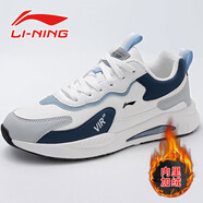 LI-NING李寧2026秋冬季加絨保暖透氣運動(dòng)鞋減震舒適跑步鞋潮流休閑鞋子男 白色加絨8026 38