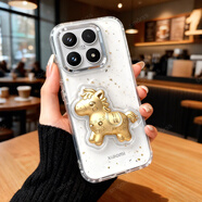 Smorss【新年金箔馬上有錢(qián)】適用小米17手機殼xiaomi17保護套全包防摔防撞硅膠超輕薄透明殼高級男女款