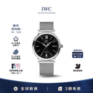 萬(wàn)國（IWC）禮物 柏濤菲諾系列 黑盤(pán)銀針 精鋼 紅60 男表 IW356506 40mm