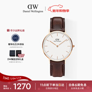 丹尼爾惠靈頓（DanielWellington）DW手表男女情侶表36mm歐美表皮帶石英手表新年禮物DW039