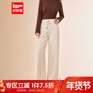 IEF/愛(ài)依服褲子2025冬季新款簡(jiǎn)約休閑慵懶風(fēng)加絨加厚保暖闊腿褲 燕麥（加絨） S