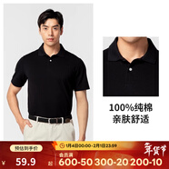 迪卡儂（DECATHLON）Polo衫男女運動(dòng)T恤夏翻領(lǐng)男短袖寬松半袖公司工服速干T恤 經(jīng)典黑-純棉款 XL