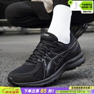 亞瑟士（asics）男女鞋跑步鞋春季新款JOG 100 2網(wǎng)面透氣輕便寬楦黑色軟底運動(dòng)鞋 /黑武士/入門(mén)跑鞋 /曬圖退10 35 (220mm)