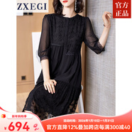 ZXEGI杭州真絲時(shí)尚女士高端連衣裙女氣質(zhì)刺繡年輕款桑蠶絲裙子女中長(cháng)款 黑色 M