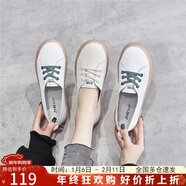 ZHR休閑鞋女減齡撞色牛皮小白鞋女時(shí)髦果凍底運動(dòng)鞋女ins潮流百搭 A66 白綠 40