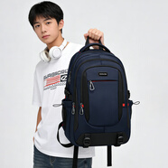 Edison愛(ài)迪生高中生書(shū)包護脊防潑水雙肩包中學(xué)生大容量旅行背包K052-1G