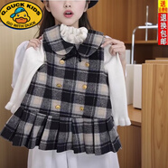 R.DUCKKIDS女童小香風(fēng)毛呢背心裙套裝2025冬新款兒童拜年禮服加絨格子百褶裙 白色毛衣黑色背心裙 100