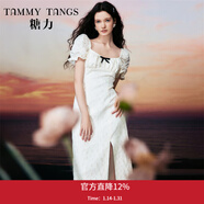 糖力【商場(chǎng)同款】法式茶歇裙 夏新款中長(cháng)款短袖提花連衣裙女 白色 M