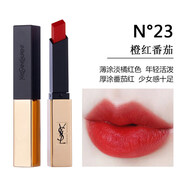 YSLBY圣羅蘭小金條口紅1966紅棕色314番茄紅 21 23 28 33 34 35號 YSL23 橙紅番茄