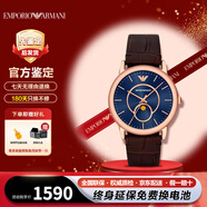 阿瑪尼【全國聯(lián)?！渴直砟行蓍e簡(jiǎn)約商務(wù)腕表鋼帶石英男表新年生日禮物 【權威質(zhì)檢】力丸同款 AR11566