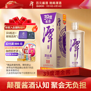 潭酒 潭金醬 醬香型白酒 39度 500ml 單瓶裝