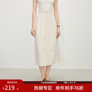 范思藍恩簡(jiǎn)約松弛無(wú)袖上衣半身裙套裝女夏2025新款兩件套20402041 燕麥色半裙 XL