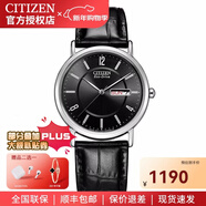 西鐵城(CITIZEN)手表BM8240/EW1270小表盤(pán)光動(dòng)能情侶表小牛皮表帶簡(jiǎn)約 BM8240-03E情侶男表