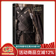 英文原版 冰與火之歌 前傳A Song of Ice and Fire 精裝皮革收藏版 盒裝 Game of Thrones 權利的游戲 美劇原小說(shuō) 喬治馬丁 綠山墻 權利的游戲 影視服飾設定集