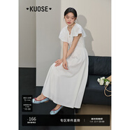 闊色（kuose）白色v領(lǐng)荷葉邊氣質(zhì)連衣裙女2025春夏季新款斗篷披肩長(cháng)裙子 白色 L