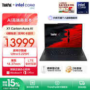 ThinkPadX1 Carbon Aura AI 2025全新英特爾酷睿Ultra 14英寸高端商務(wù)辦公筆記本電腦 Ultra5 225H 32G 1T 9DCD