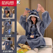陌構想卡皮巴拉睡衣 冬天加絨加厚保暖小狐貍中長(cháng)款網(wǎng)紅學(xué)生睡袍 小狐貍 新款深藍史迪奇套裝(帶褲子) M L 建議身高165-1b