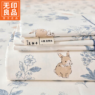 無(wú)印良品A類(lèi)純棉100%老粗布床單單件加厚全棉可裸睡宿舍單人被單雙人炕單 小米團【100%全棉老粗布】 120cm*200cm 床笠【適5-28cm床墊】