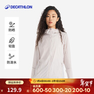 迪卡儂戶(hù)外防曬衣女皮膚衣夏季防曬服連帽風(fēng)衣外套運動(dòng)薄款輕薄防紫外線(xiàn) 女款淺紫色（男士可選大1~2碼） XL