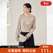 對白（DUIBAI）【AN大碼系列】設計感一字肩長(cháng)袖T恤罩衫春季胖mm慵懶針織打底衫 燕麥色 XL 建議體重135-145