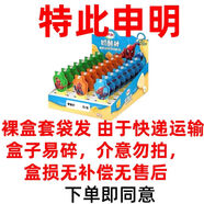 伊利432g盒裝奶酪棒24支裝常溫原味雙層草莓混合水果味一整箱 原味裸裝套袋-盒易損盒損無(wú)售后無(wú)補償 24支正版卡通-4月份產(chǎn)套袋無(wú)盒