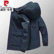 皮爾卡丹（pierre cardin）秋冬季防寒外套薄棉.衣夾克男加肥加大碼胖子派克棉服肥佬小夾二 墨綠 加棉 2XL 【穿140至160斤】