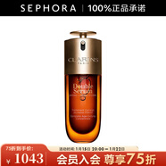 嬌韻詩(shī)（CLARINS）雙萃煥活修護精華露（黃金雙萃）緊致彈潤細膩肌膚 75ml