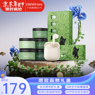 漫步者（EDIFIER）花再入耳式藍牙耳機半降噪耳麥電競游戲運動(dòng)音樂(lè )香薰禮盒漫游花在適用于蘋(píng)果華為 原野綠+曬單20紅包 治愈系藝術(shù)香薰