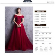 木南飛出租賃新娘敬酒服伴娘服2025新款韓版長(cháng)款修身宴會(huì )禮服敬酒服禮服 一字肩 S