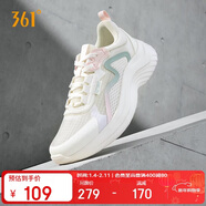361°運動(dòng)鞋女秋季透氣輕便減震通勤休閑慢跑步鞋子女682322205F-3
