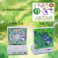 火特（HOTT）復古CD播放機發(fā)燒級音響一體機光盤(pán)碟唱片藍牙音箱便攜聽(tīng)專(zhuān)輯CD機光碟音樂(lè )碟片播放器七夕生日禮物 C229留光CD機音響 插畫(huà)版 【生生不息】 無(wú)損音質(zhì)+進(jìn)口機芯+雙向藍牙