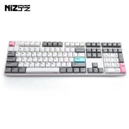 寧芝（NIZ） 普拉姆PLUM 靜電容鍵盤(pán)  靜電容軸 全鍵可編程 有線(xiàn)藍牙三模辦公鍵盤(pán) 108pro有線(xiàn)35g-T系列