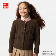 優(yōu)衣庫童裝女童souffle yarn舒芙蕾開(kāi)衫長(cháng)袖毛衣外套478173 38 深褐色 160