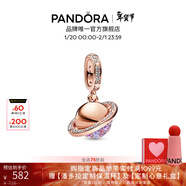 潘多拉（PANDORA）金星串飾太陽(yáng)系星空土星火星地球水星diy串珠生日禮物送女友 土星吊飾 均碼