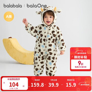 巴拉巴拉童裝嬰兒連體衣秋冬寶寶外出抱衣哈衣爬服珊瑚絨男童女童嬰童衣服