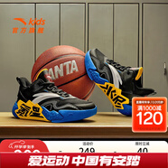 安踏（ANTA）兒童鞋類(lèi)男大童水泥氪星籃球系列籃球鞋 黑/安踏白-6 39 碼