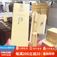 后（The history of Whoo）Whoo拱辰享美粉黛眉筆0.2g棕色和灰色韓國替換芯持不易暈染掉色 灰色 0.2g_X2個(gè)