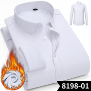南極人（Nanjiren）冬季彈力保暖襯衫加絨加厚純色商務(wù)職業(yè)男裝打底中年百搭商務(wù)紳士 8198-01白色 40