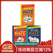 預售 Big Nate 英文原版 我們班有個(gè)搗蛋王系列 3冊大內特冒險記 青少年課外閱讀 兒童爆笑漫畫(huà)章節書(shū) 綠山墻