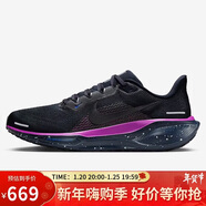 耐克NIKE男子跑步鞋飛馬41 PEGASUS 41 運動(dòng)鞋HQ7972-400黑紫44