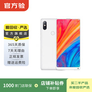 小米mix2s 二手小米 二手安卓手機 二手手機 陶瓷白 6G+128G