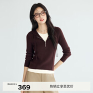 伊芙麗（eifini）蔣欣代言假兩件撞色帶帽拉鏈套頭針織衫女2025秋季新款毛衫女 咖啡 S 80-105斤