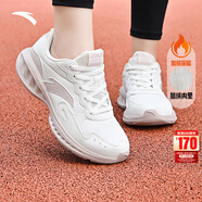 安踏運動(dòng)鞋女鞋秋冬新款防水皮面跑步鞋休閑鞋百搭輕便軟底減震小白鞋 【加絨保暖棉鞋】象牙白/灰-10 38 (235mm)