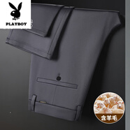 花花公子（PLAYBOY）高檔休閑褲男秋冬季加絨加厚款長(cháng)褲子男中老年人羊毛西裝褲爸爸褲 灰色 6529羊毛 不加絨 厚款 29 2尺2腰圍=29碼
