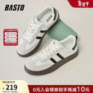 百思圖春季新款商場(chǎng)同款復古運動(dòng)德訓鞋平跟男休閑鞋J2397AM4 米白/淺灰/黑色 39