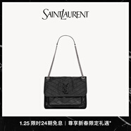 YSL圣羅蘭 女士NIKI中號復古皮革手袋 黑色 U