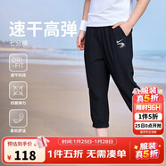 NIKE3BRAND 耐克男女童高彈7分褲25年夏季排汗速干兒童柔軟舒適褲子