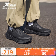 特步（XTEP）后盾防潑水跑鞋男女緩震回彈舒適輕便戶(hù)外通勤學(xué)生跑步運動(dòng)健身 黑/煤黑-男 43