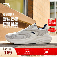 安踏運動(dòng)鞋男鞋冬季跑步鞋子男輕質(zhì)軟底休閑鞋耐磨舒適通勤鞋 【星云2】象牙白/一度灰/海藍-2 39 (男)