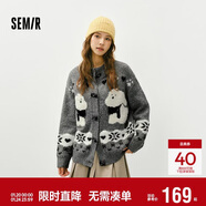 森馬（Semir）針織開(kāi)衫女冬半高領(lǐng)小狗提花牛角扣毛衫寬松2025上衣109725106003